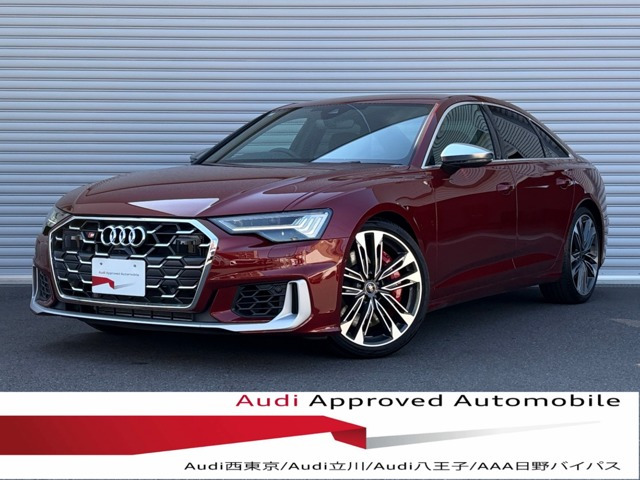 S6  2.9 4WD