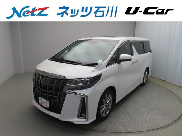 アルファード 2.5 S タイプゴールド Ⅱ