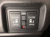 リアドアは乗り降りに便利な両側電動スライドドアです。また運転席に座っていながらスイッチ操作で自在にスライドドアを開け閉めできます。