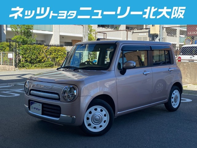 アルトラパンショコラ G 