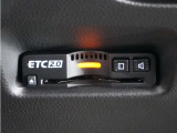 ◆ETC2.0◆進化したドライブ体験。料金収受システムだけだったETCが生まれ変わって、高速道路を賢く使うETC2.0に進化しました。多彩な情報サービスが便利で快適なドライブ体験を提供します。