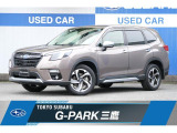 東京スバル認定U-CAR!人気のブリリアントブロンズ人気のブロンズのフォレスターが入荷!街乗りでもアウトドアでも合う彩り!