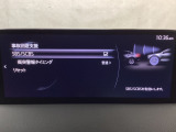 スマートブレーキサポート搭載!衝突の危険性が高い状況下でブレーキ制御を行い、衝突時の被害を軽減します!