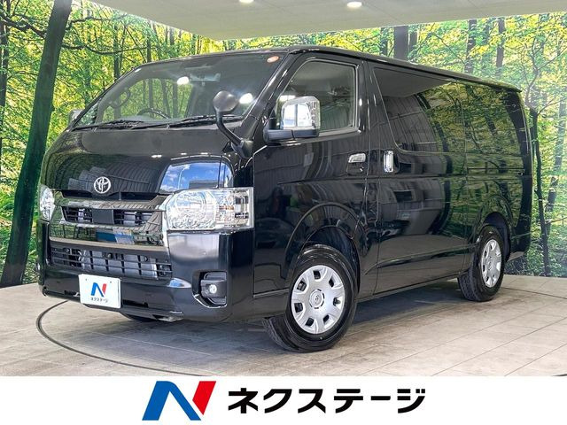 ハイエースバン 2.0 スーパーGL ダークプライムII