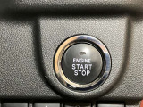 エンジンスタートボタン
