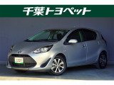 トヨタ アクア