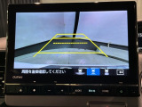 リバースギアに入れるだけで後方の表示へ切り替わります。夜間や雨の日の駐車も楽になりますよ。