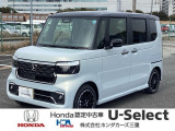 ご閲覧ありがとうございます!R8年式当社デモカー上がりのN-BOXカスタム入庫しました!お問い合わせお待ちしております!