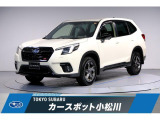 スバル フォレスター