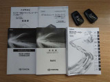 取扱説明書や保証書・整備手帳など、しっかり揃っております。お問い合わせ・ご来店お待ちしております。