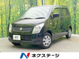 禁煙車 純正オーディオ キーレス ヘッドライトレベライザー