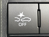 【スマートアシスト】走行中に前方の車両等を認識し、衝突しそうな時は警報とブレーキで衝突回避と被害軽減をアシスト。より安全にドライブをお楽しみいただけます。