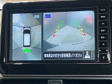 【アラウンドビューモニター】真上から見下ろしているかのような映像で駐車をアシスト!人や自転車など周囲に動くものがいる時は表示とブザーで知らせてくれます!