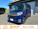 ダイハツ タントカスタム
