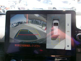 安心のバックモニター付き!これなら駐車もラクラクですね♪