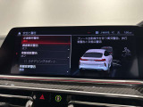 Dアシストは安心安全ドライブを提供いたします。