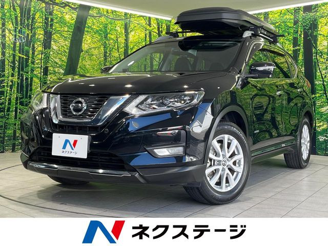 エクストレイル 2.0 20Xi ハイブリッド 