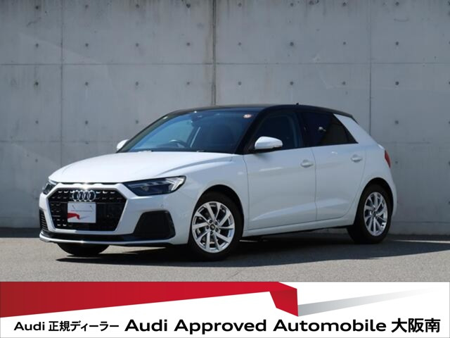 A1スポーツバック 25 TFSI アドバンスド 