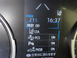 駐車時などの衝突の回避や軽減を図る駐車支援システム【PKSB】で安心をサポート。