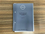 メンテナンスノート。お車の点検整備や保証内容がきちんと記録されているから安心です。