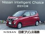 ご覧頂き誠にありがとうございます。デイズ ハイウェイスターXが入荷しました。