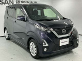 この度は数ある中古車販売店の中から日産サティオ湘南の車をご覧いただき、誠にありがとうございます。