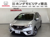 東北六県をカバーする『ホンダモビリティ東北』の全在庫のご商談も、ご希望に合わせて可能です。お気軽にお問い合わせ下さい。なお、他店にて展示の中古車は店舗間に応じて別途陸送費がかかります。ご了承ください。
