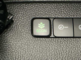 ★ECONスイッチ★ エコドライブを加速しよう!スイッチをONにすると、運転の仕方によるロスを抑え込み燃費をよくするようクルマが頑張ります(*^ー^*)燃費向上にチャレンジ♪