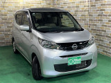 軽の看板が目印です!届出済 未使用車をお探しの方はこちらの看板を目印にお越しください。※似たような看板のお店がございますのでお間違えのないようご注意ください。