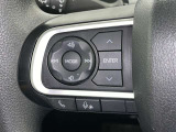 ステアリングスイッチ装備!運転しながら手元でオーディオの操作などができます。