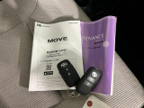 気になる点がございましたら、お電話・メールなど、お気軽にご連絡ください