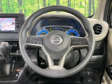【ステアリングスイッチ】運転中、前方から目線をそらすことなく、オーディオ等の操作が可能な便利機能!安心&快適なドライブを演出してくれます♪