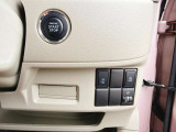 当社のお車は全車【修復歴なし】のお車のみを取り扱いしておりますので、安心して松尾自動車宮崎店にお任せください♪(※一部車両を除く)