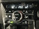 【オートエアコン】AUTOボタンを押してお好みの温度を設定!快適な室温でドライブをお楽しみいただけます♪
