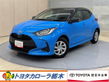 当店の車をご覧いただきありがとうございます!実際のお車をご覧いただくと写真では伝わらない魅力もたくさんあります。ぜひお気軽にご来店ください♪