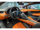 Full interior carbon fiber package