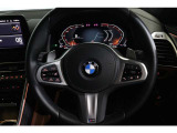 BMWジャパングループがお客様のBMWライフを全力でサポート致します。ご不明な点やお気づきの点などございましたらお気軽にスタッフまでお問合せ下さい。