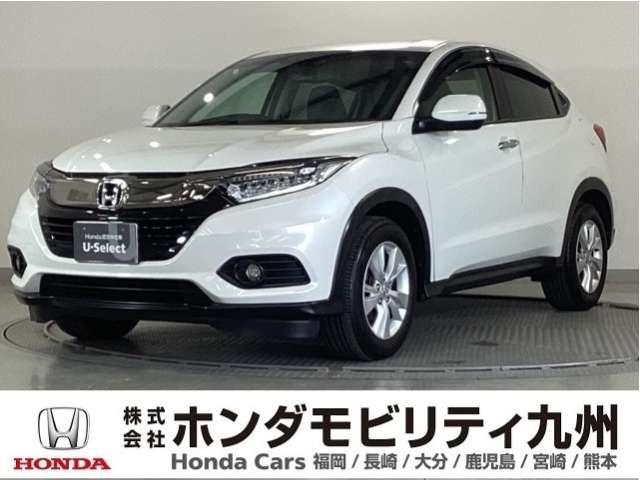 ホンダ ヴェゼル 