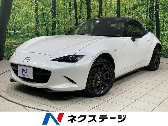 ロードスター 1.5 990S 