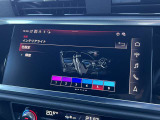 ●マルチカラーアンビエントライト『車内の雰囲気をカスタマイズするための照明機能です。さまざまな色に変更できるLEDライトを使用し、ドライバーや乗客の好みに合わせて車内の雰囲気を演出します。』