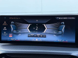 在庫に無い車両でも、お探します!BMW御購入を御検討でしたらまずお気軽にお電話下さい。担当セールスが親身に詳しくお伺いいたします!お客様からの御相談をお待ちしております。無料ダイヤル 0078-6002-028023