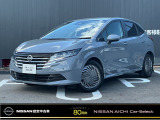 ご覧いただきありがとうございます。日産愛知販売Car-Select春日井です。当店自慢のお車です♪是非一度店頭でご覧ください!