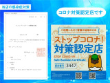 人気車種のフリードハイブリッドが入荷しました!8インチナビ、バックカメラ、両側パワースライドドア、ホンダセンシングなど充実装備になっております!是非お早目のお問い合わせお待ちしております!