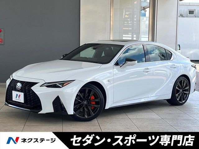 IS 300h Fスポーツ