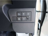 安全装備のスイッチのON/OFFが出来ます。