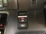 【電動パーキングブレーキ・ブレーキホールド】簡単なボタン操作で、毎日の運転が快適になります♪
