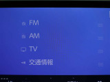 多彩なメディアを搭載しているので、ドライブがますます楽しくなりますね?