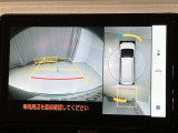 いまや必須装備「ナビゲーション」搭載!知らない場所に、スイスイッとドライブ。なんて便利な機能でしょうか?もう、これなしではハンドルを握れませんね!でも、運転中の操作は危険ですのでご注意ですね♪