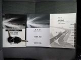 お気軽にお問い合わせください♪あなたのカーライフをサポートいたします!