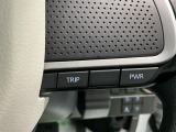 ダイハツ認定中古車が選ばれる理由!「保証付」、「点検・整備付」、「カルテ付」+「支払総額表示」!